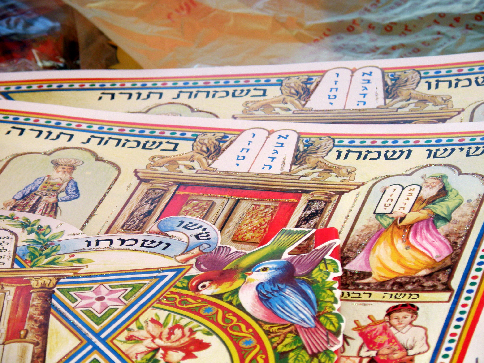 how-simchat-torah-came-to-be-my-jewish-learning