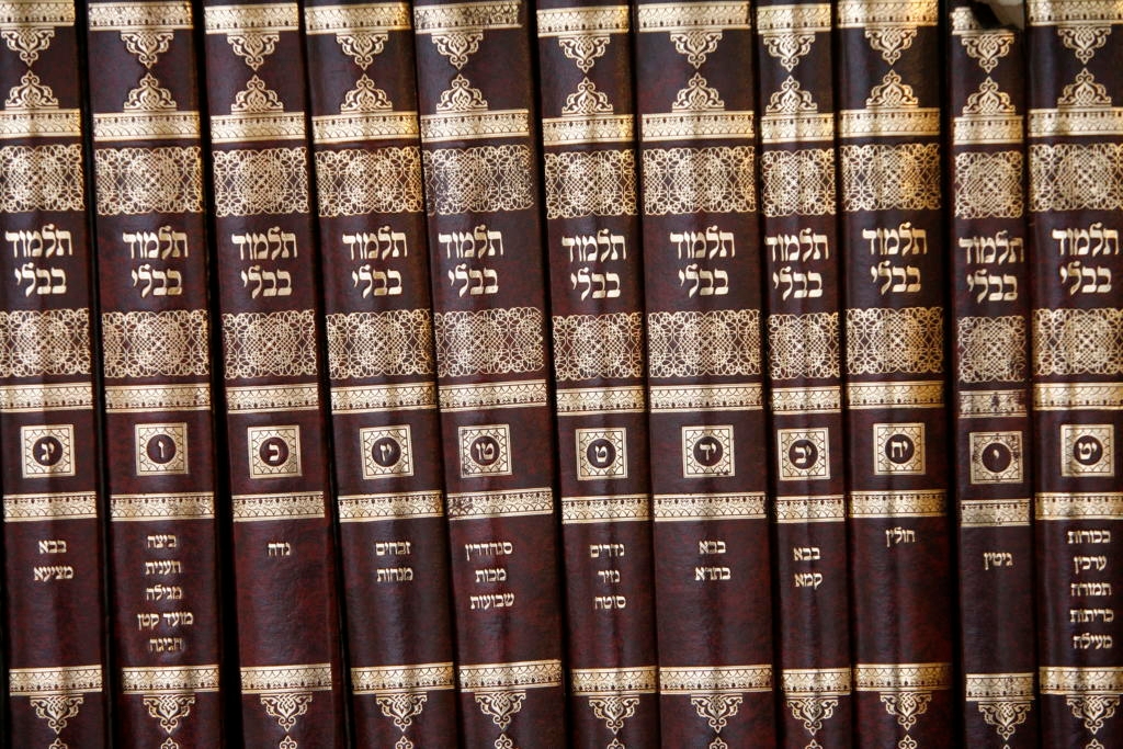 Talmud is Not a Code of Law | My Jewish Learning