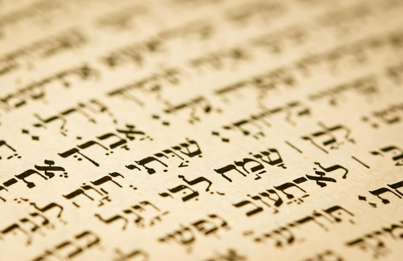 Hebrew's Theological Significance My Jewish Learning