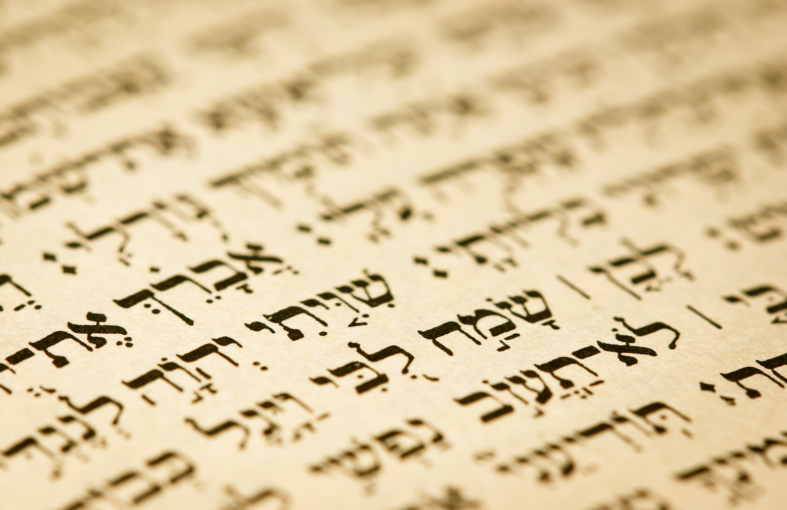 hebrew-s-theological-significance-my-jewish-learning