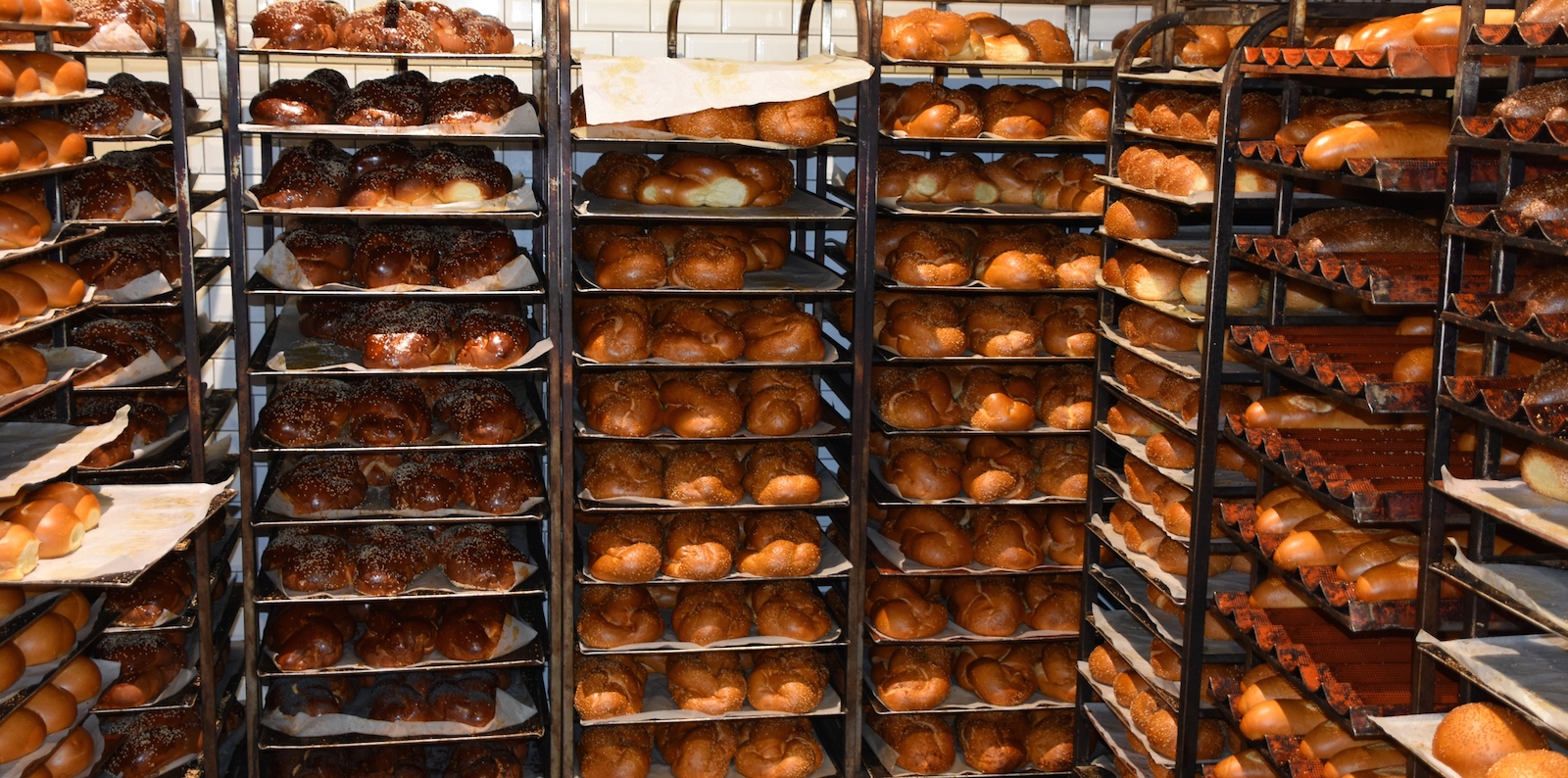 Challah Bakery 