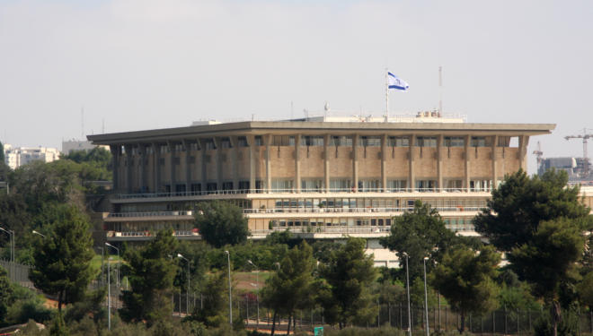 knesset