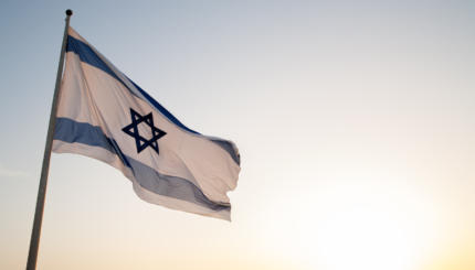 Israel Flag