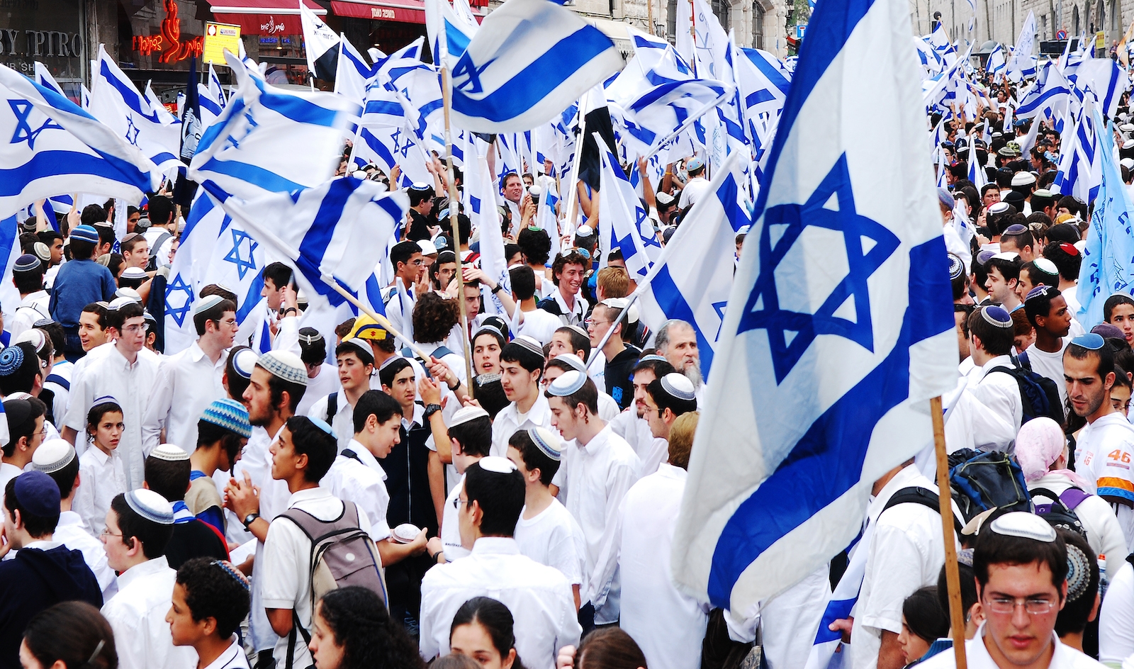 yom-ha-atzmaut-israel-independence-day-my-jewish-learning