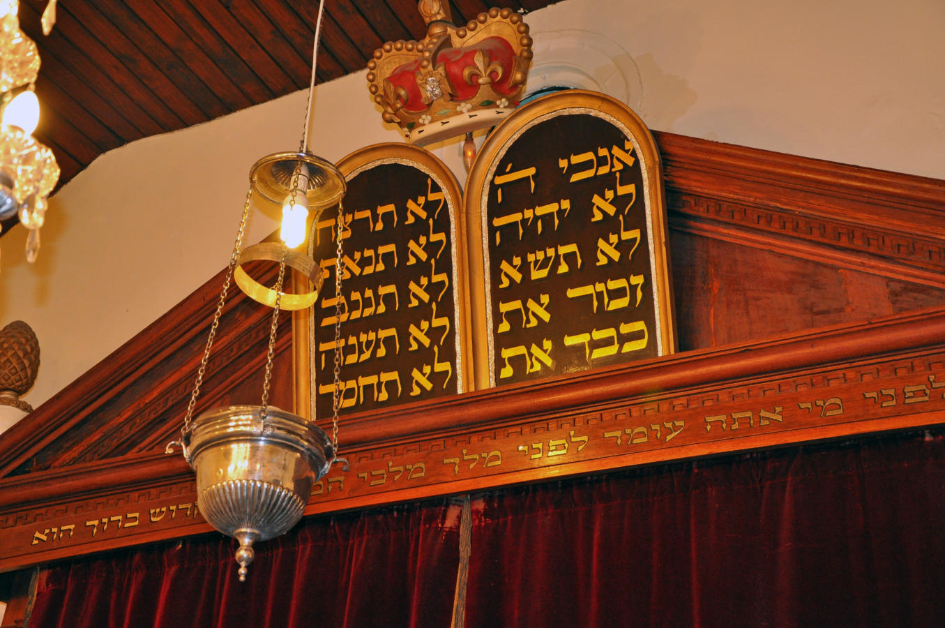 Inside Judaism Temple