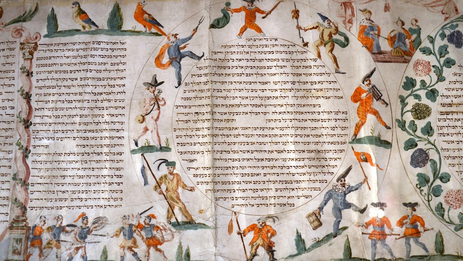 the-history-of-purim-my-jewish-learning