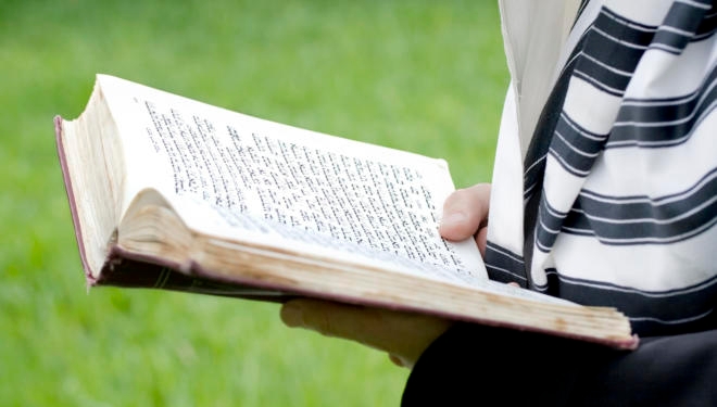 prayer book siddur