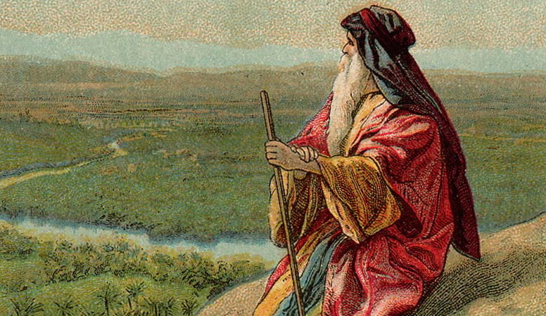 Deuteronomy Moses Nebo