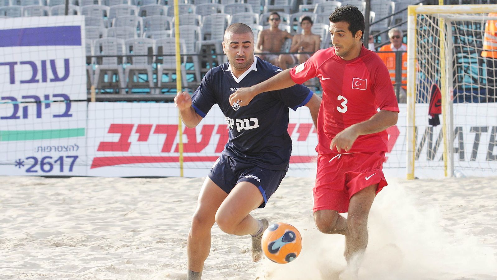 Israeli Sports My Jewish Learning