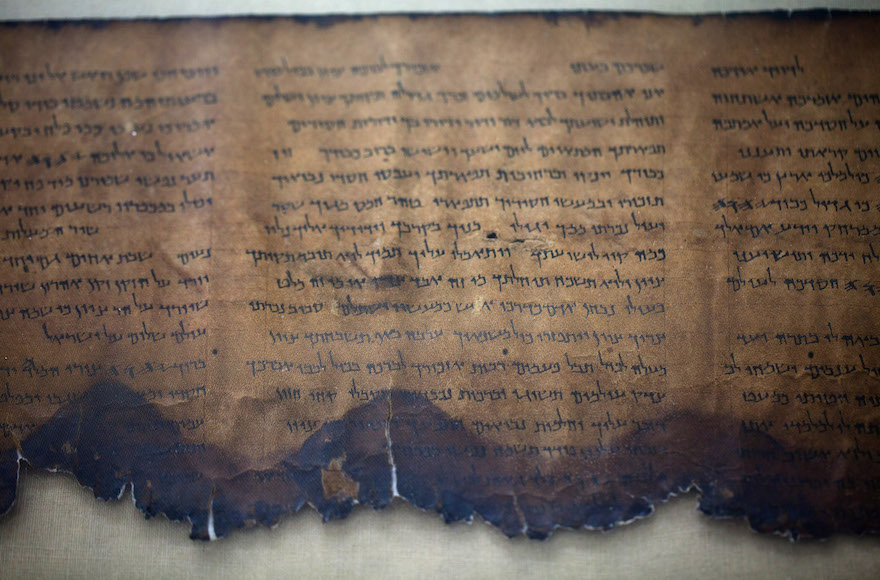 Weekly Q&A: Why was the discovery of the Dead Sea Scrolls significant? -  CBN Israel