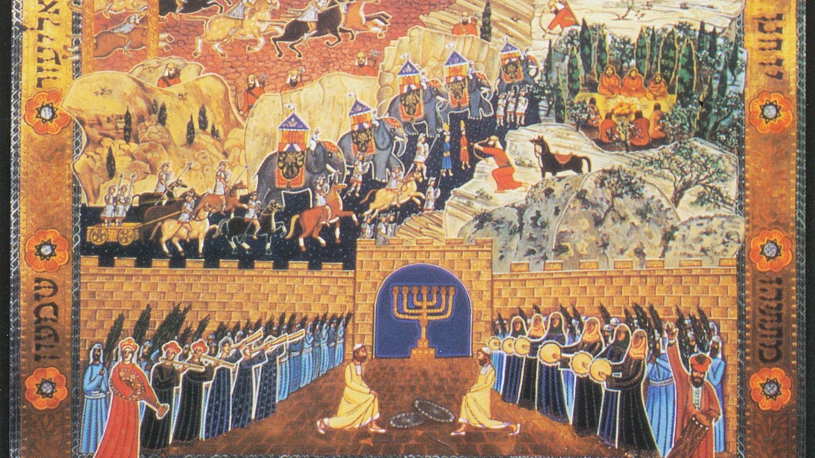 The Maccabees: Heroes or Fanatics? | My Jewish Learning