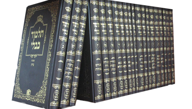 Talmud set