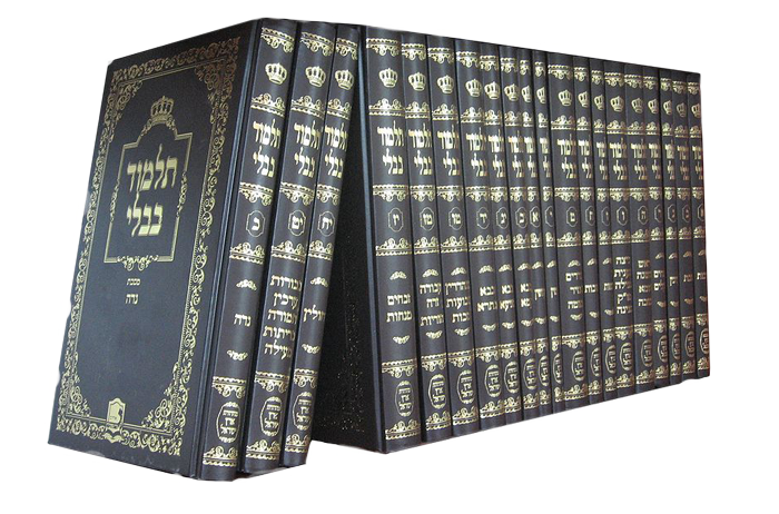 What Is the Talmud? | My Jewish Learning