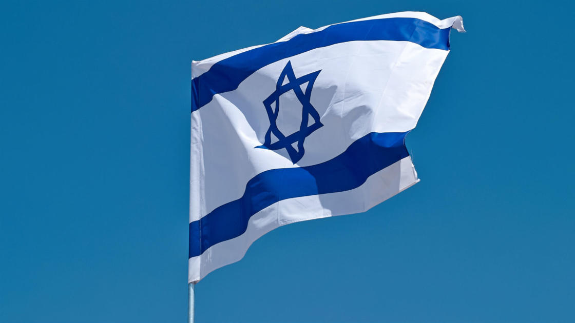 The Israeli Flag  My Jewish Learning