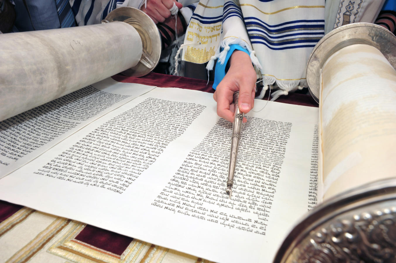 The Torah  My Jewish Learning