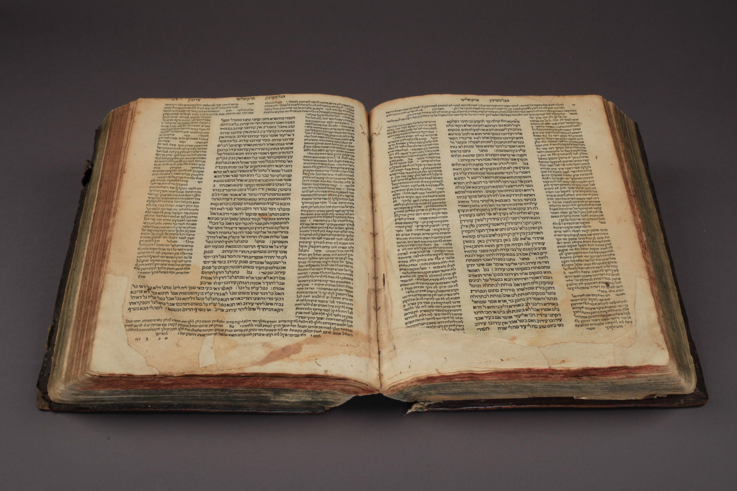 Talmud An Explanation My Jewish Learning 