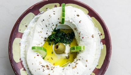 labneh labne lebena yogurt israeli breakfast