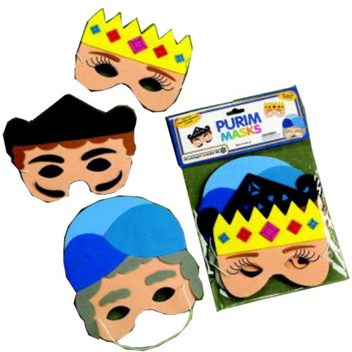 Purim masks