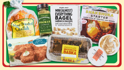 Trader Joe's kosher Jewish Israeli food