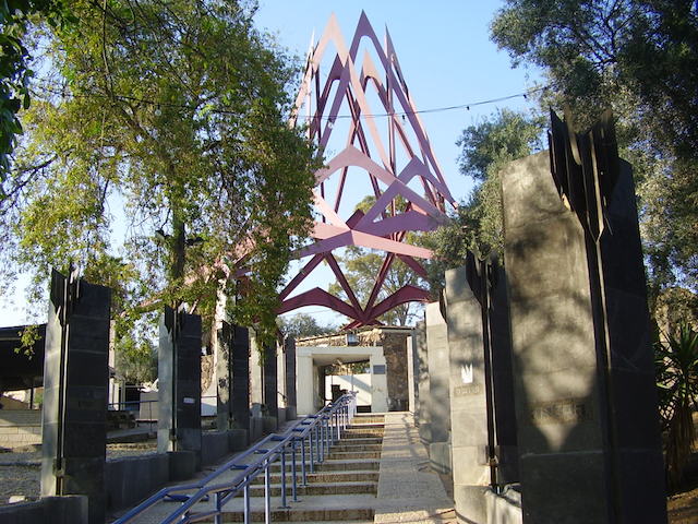 Maimonides' tomb in Tiberias. (Wikimedia Commons)