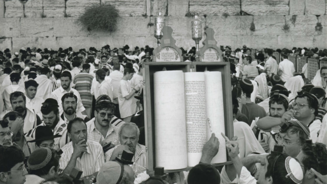 Tisha B'Av 101 My Jewish Learning