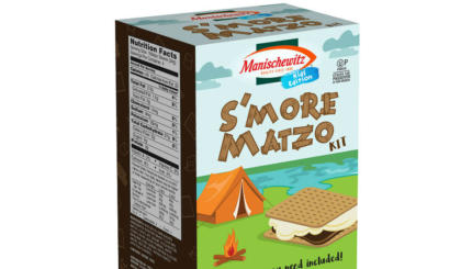 matzah smores kit giveaway