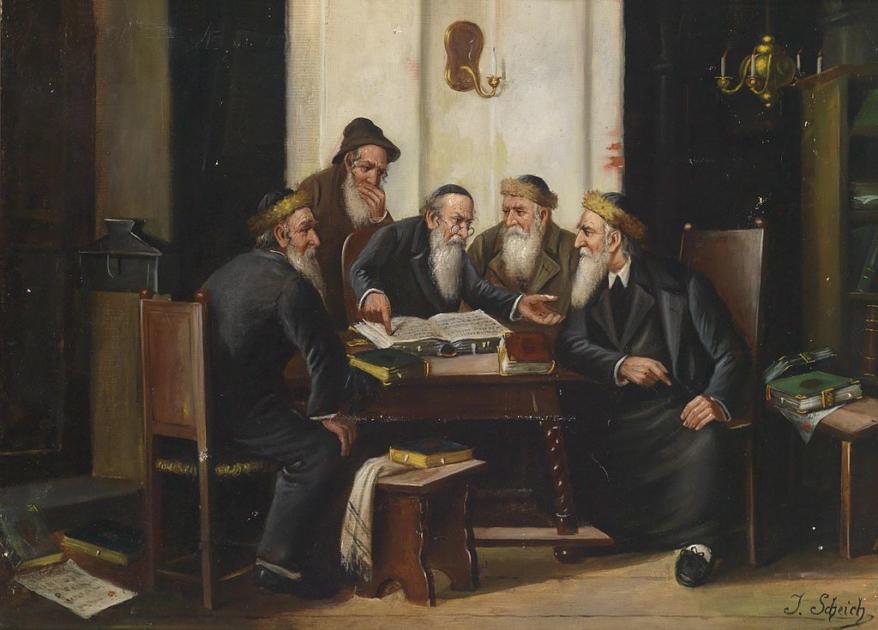 Our Sages Were Wrong | My Jewish Learning