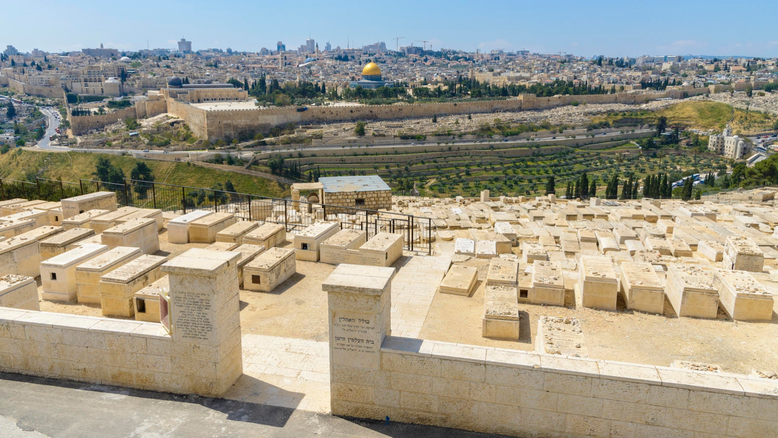 how-to-have-someone-buried-in-israel-my-jewish-learning