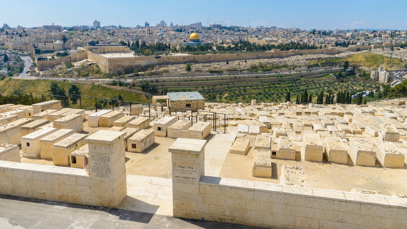 Кладбище в Иерусалиме