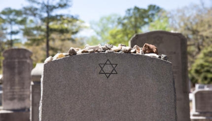 jewish headstone