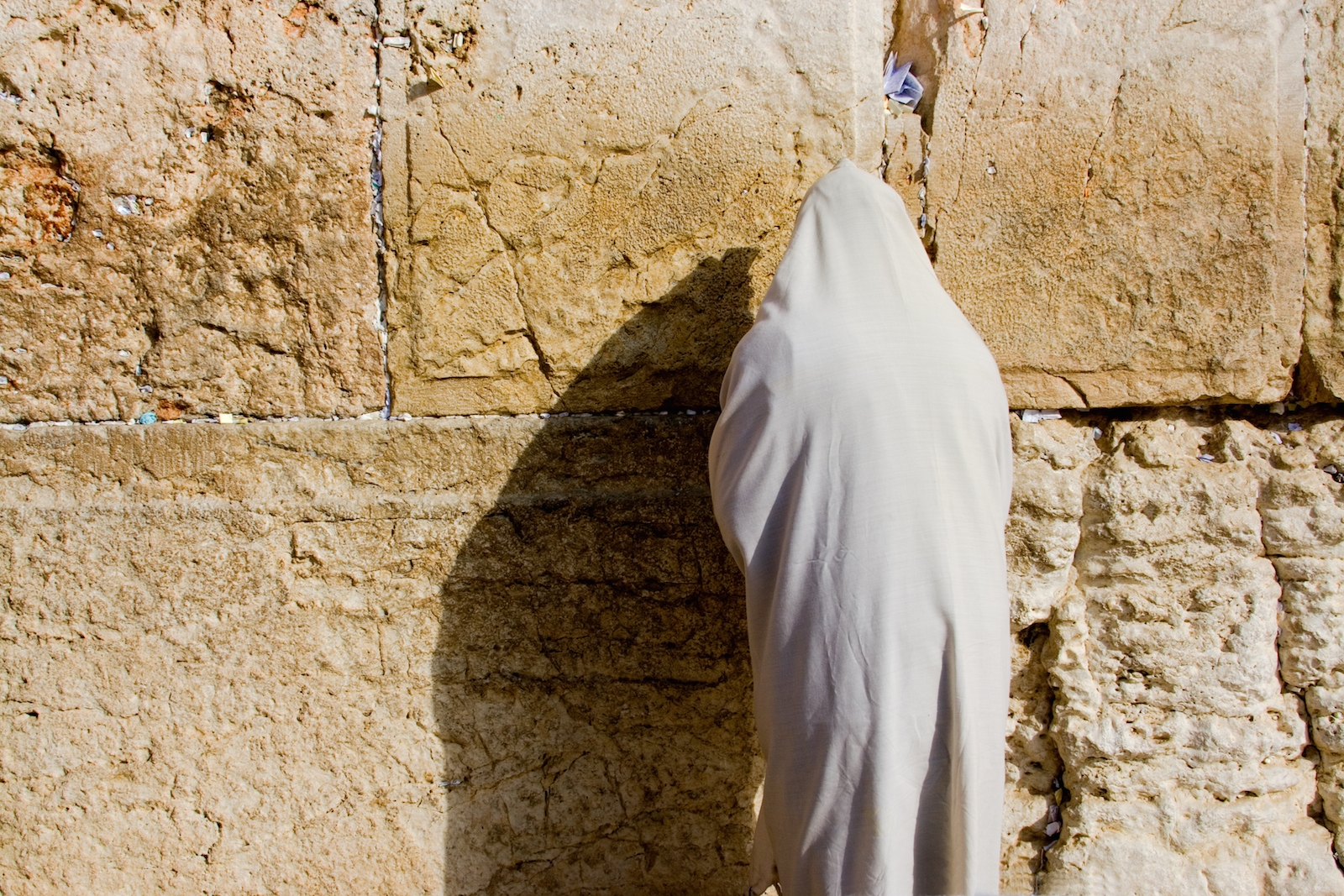 The Amidah: Standing Still To Receive God's Blessings | My Jewish Learning