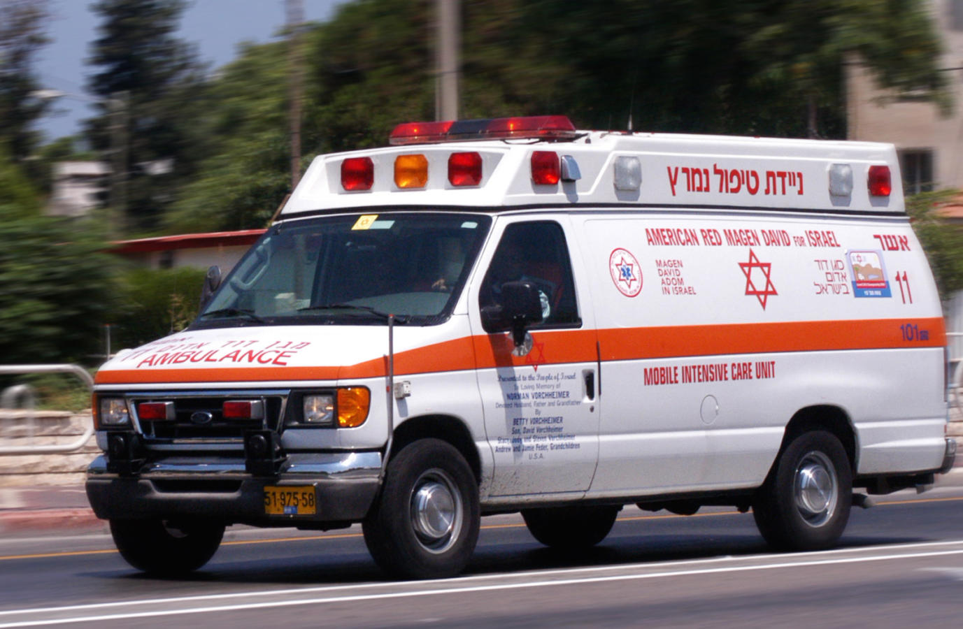 magen david adom ambulance israel