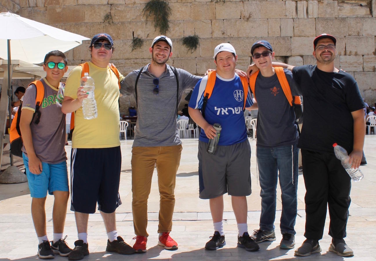 disabled israel trip at western wall