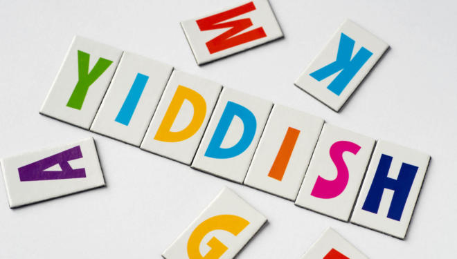 yiddish spelled out in colorful letters