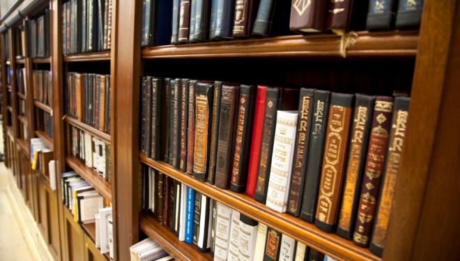 library of jewish books