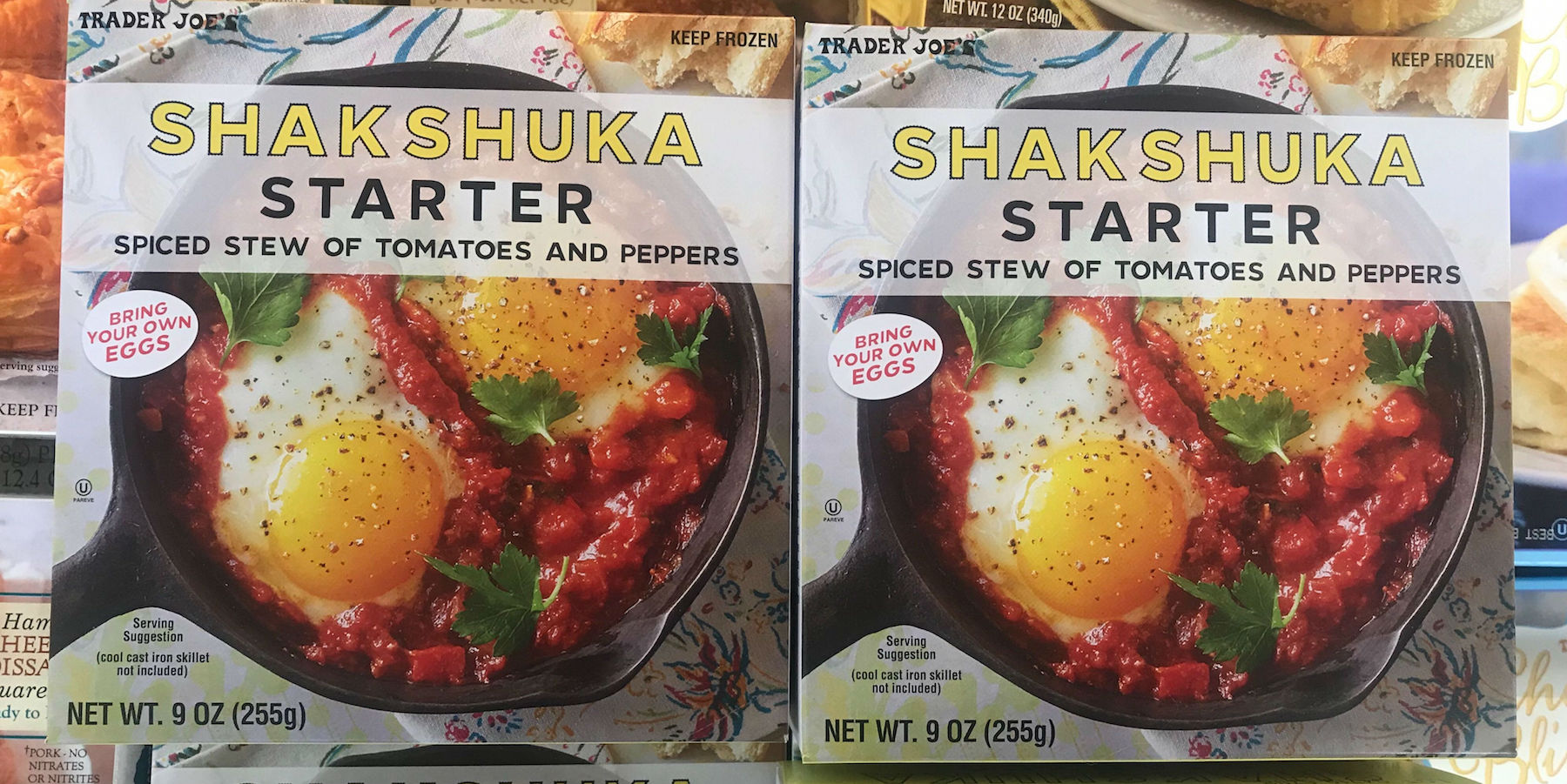 shakshuka