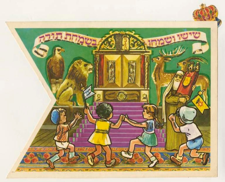 How To Greet Someone On Simchat Torah | My Jewish Learning