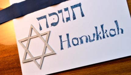 Hanukkah, or Chanukah background