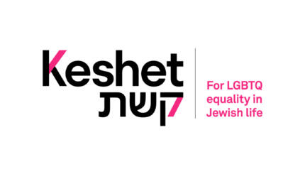 Keshet Logo