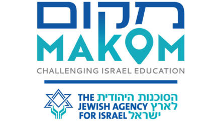 Makom Logo