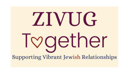 Zivug Logo