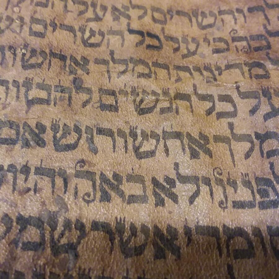 Megillah Reading with My Jewish Learning My Jewish Learning
