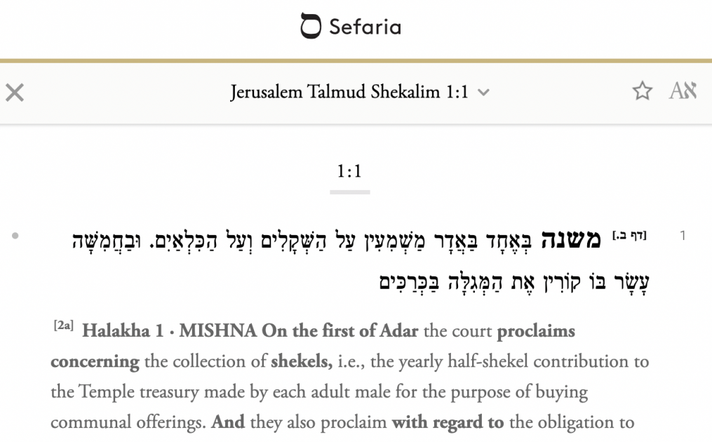 How To Navigate Tractate Shekalim For Daf Yomi On Sefaria My Jewish