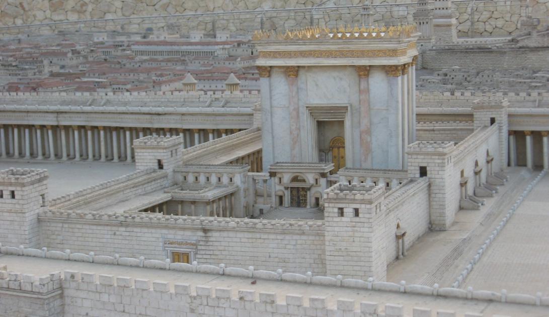 Ritual Objects in the Jerusalem Temple | My Jewish Learning