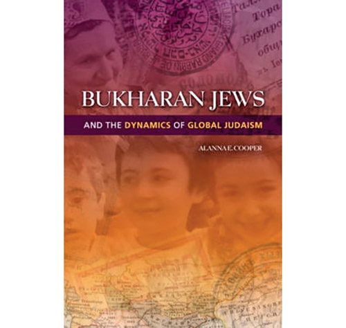 Bukharan Jews And The Dynamics Of Global Judaism My Jewish Learning