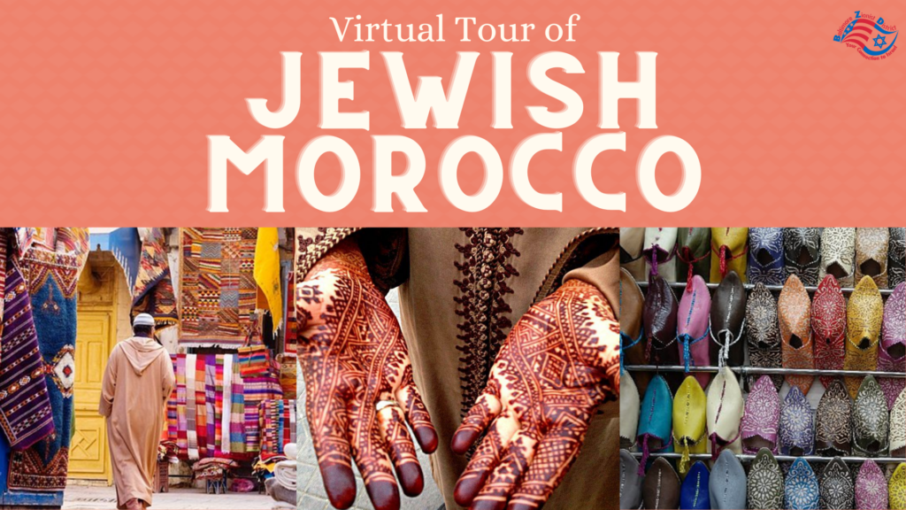 morocco jewish travel