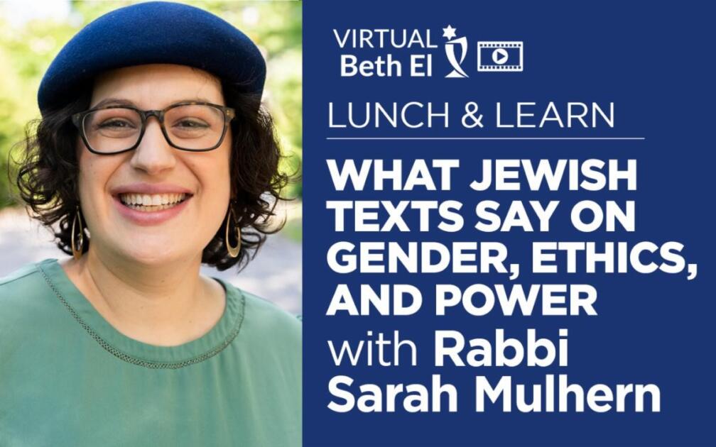 What Jewish Texts Say On Gender Ethics And Power My Jewish Learning