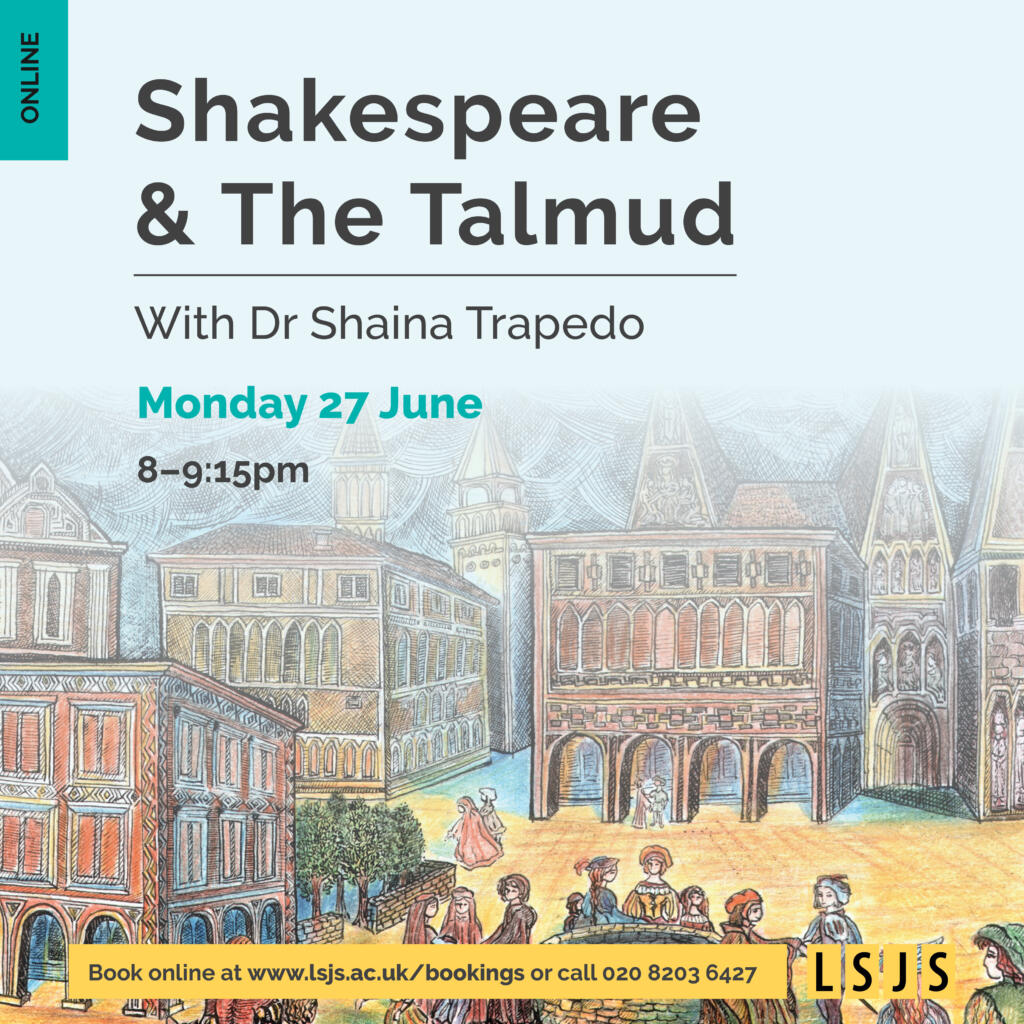 Shakespeare And The Talmud My Jewish Learning