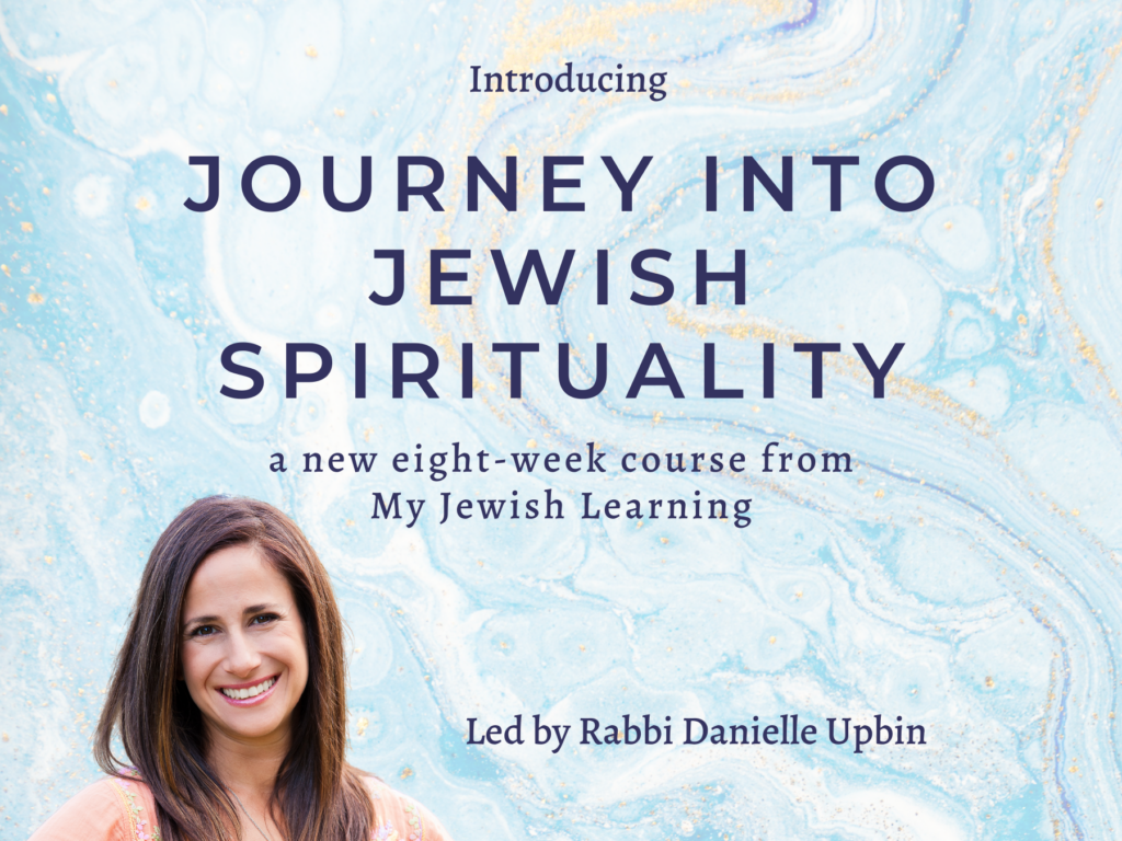 jewish spiritual journey