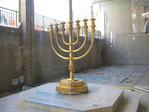 Central Synagogue on Instagram: Adonai is rebuilding Jerusalem